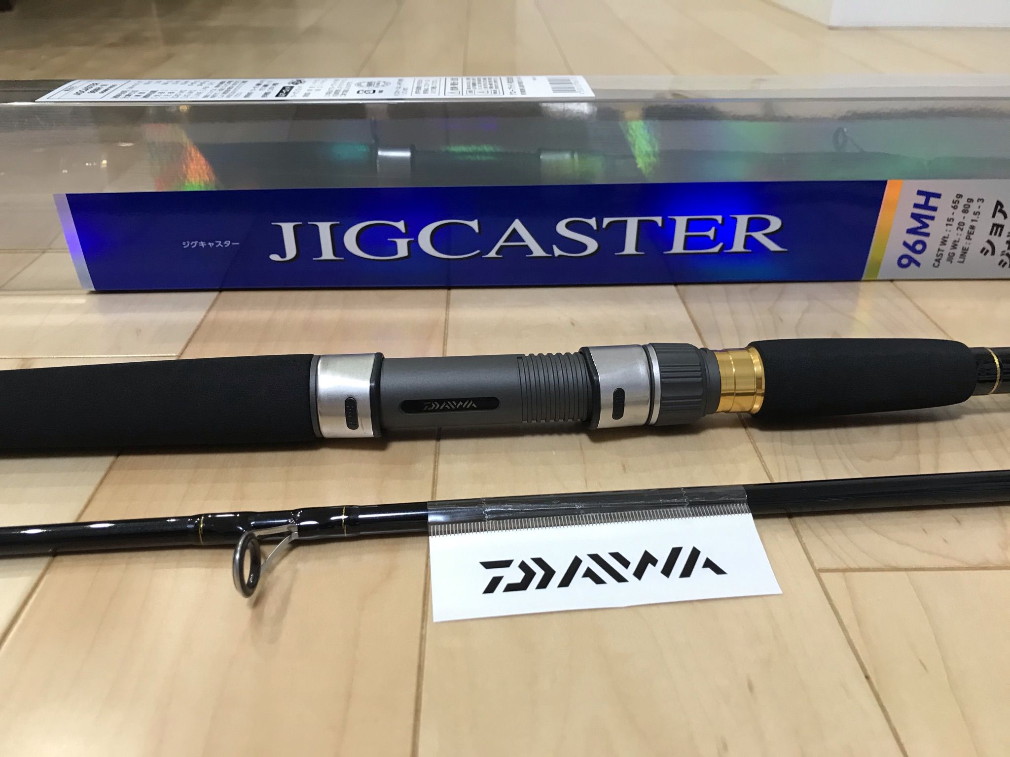 2022年5月新作下旬 ジグキャスター（Daiwa）JC87MH | maximise.mu